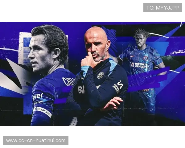 切尔西或在冬窗通过租借解决阵容深度问题