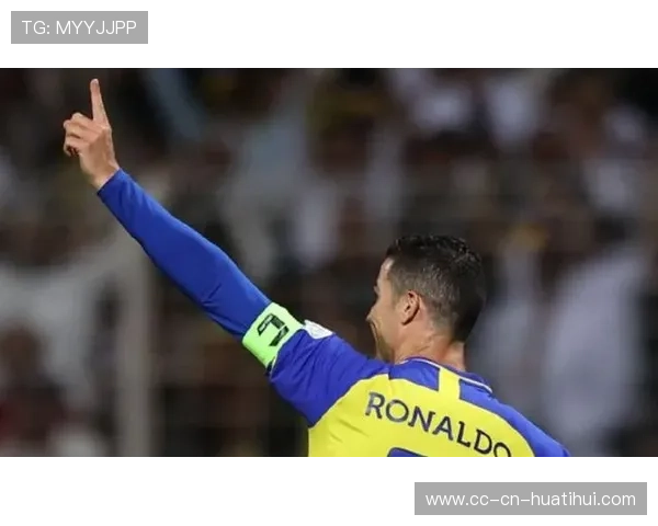 利雅得胜利掌控局面，C罗站在终点位置