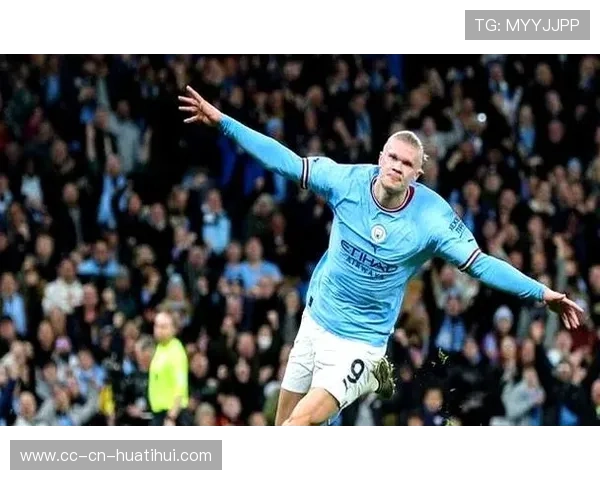 哈兰德门前补射曼城实现逆转